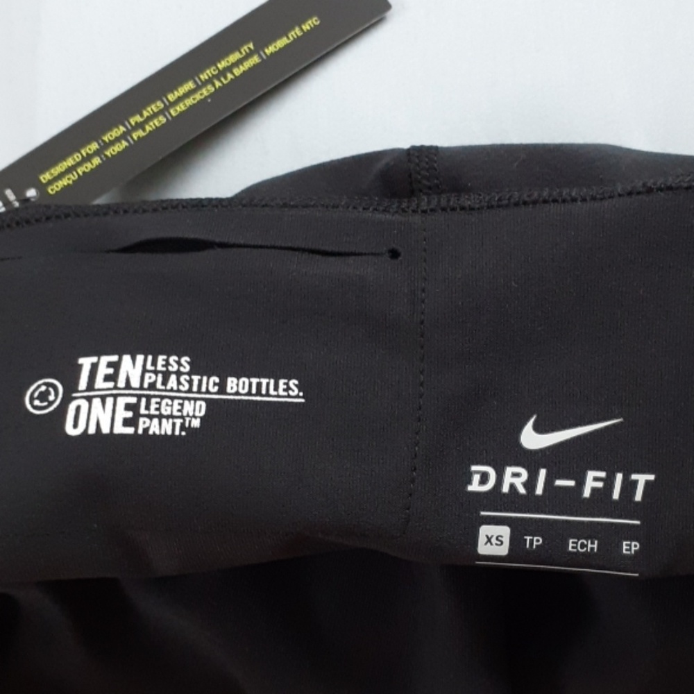 Training pants - Picture 4 of 7